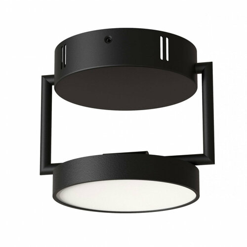 Потолочный светильник 6310₽