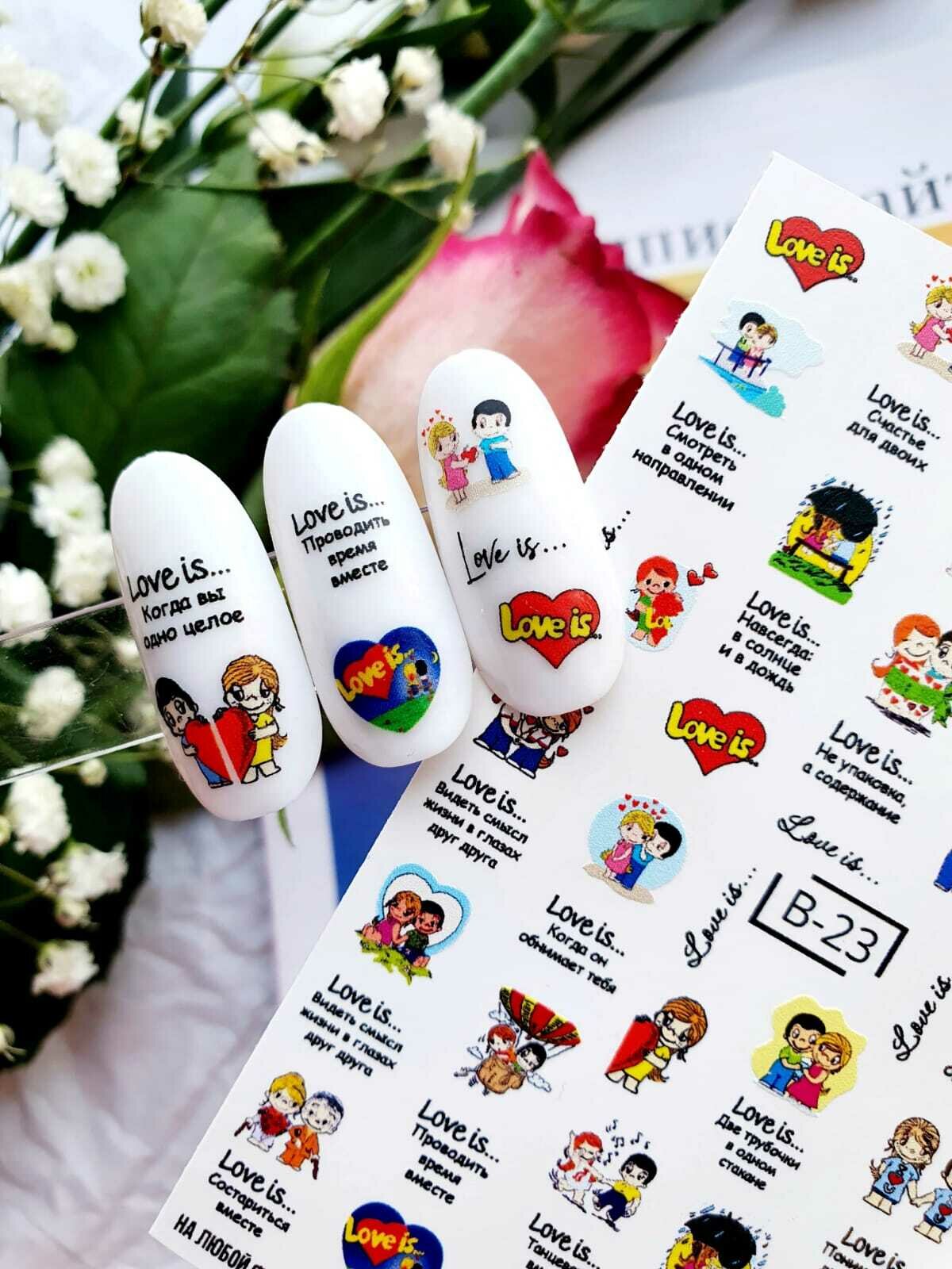 MIW Nails "Слайдеры для ногтей" водные наклейки для дизайна #B-23 цветной текст, love is — фото 1