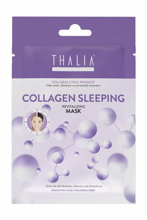 Collagen Boost Face Mask Маска для лица с коллагеном ночная, 15 мл