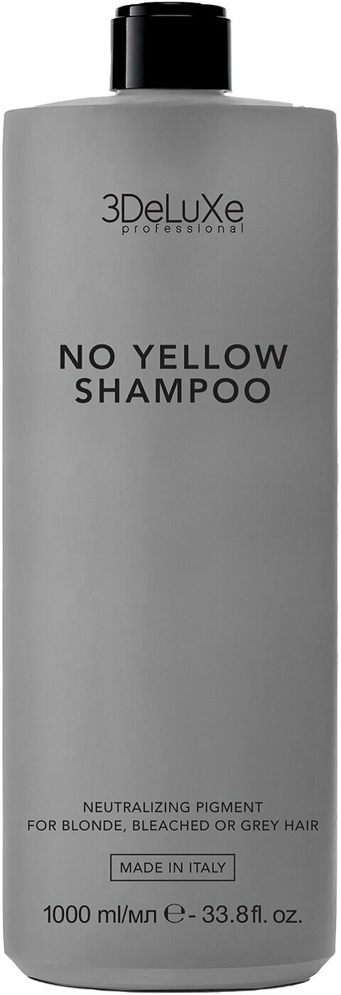 3DELUXE PROFESSIONAL Шампунь для нейтрализации желтизны волос SHAMPOO NO YELLOW, 1000мл
