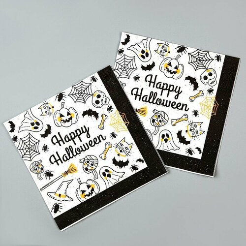 Салфетки бумажные «Счастливого хэллоуина», в наборе 20 шт, 2 штуки