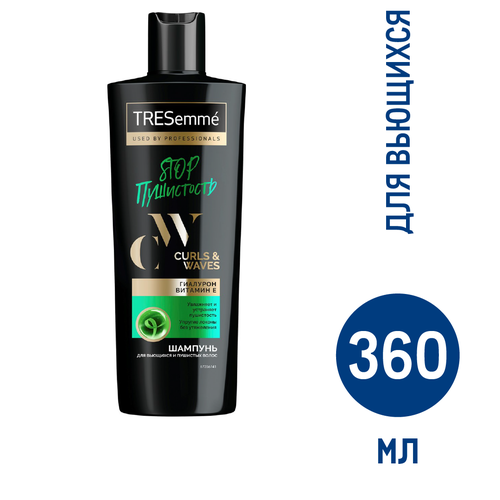 Шампунь Tresemme Curl Waves, 360мл