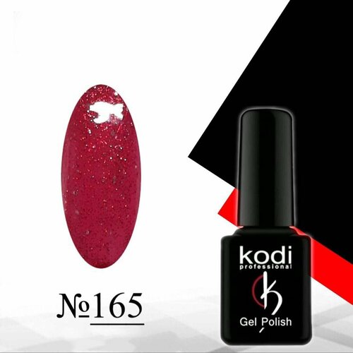 Гель-лак Kodi №165, малиновый розовый цвет, с блестками, 7мл, 1 шт