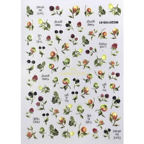 Наклейки для дизайна ногтей - фрукты и ягоды, 1 упаковка