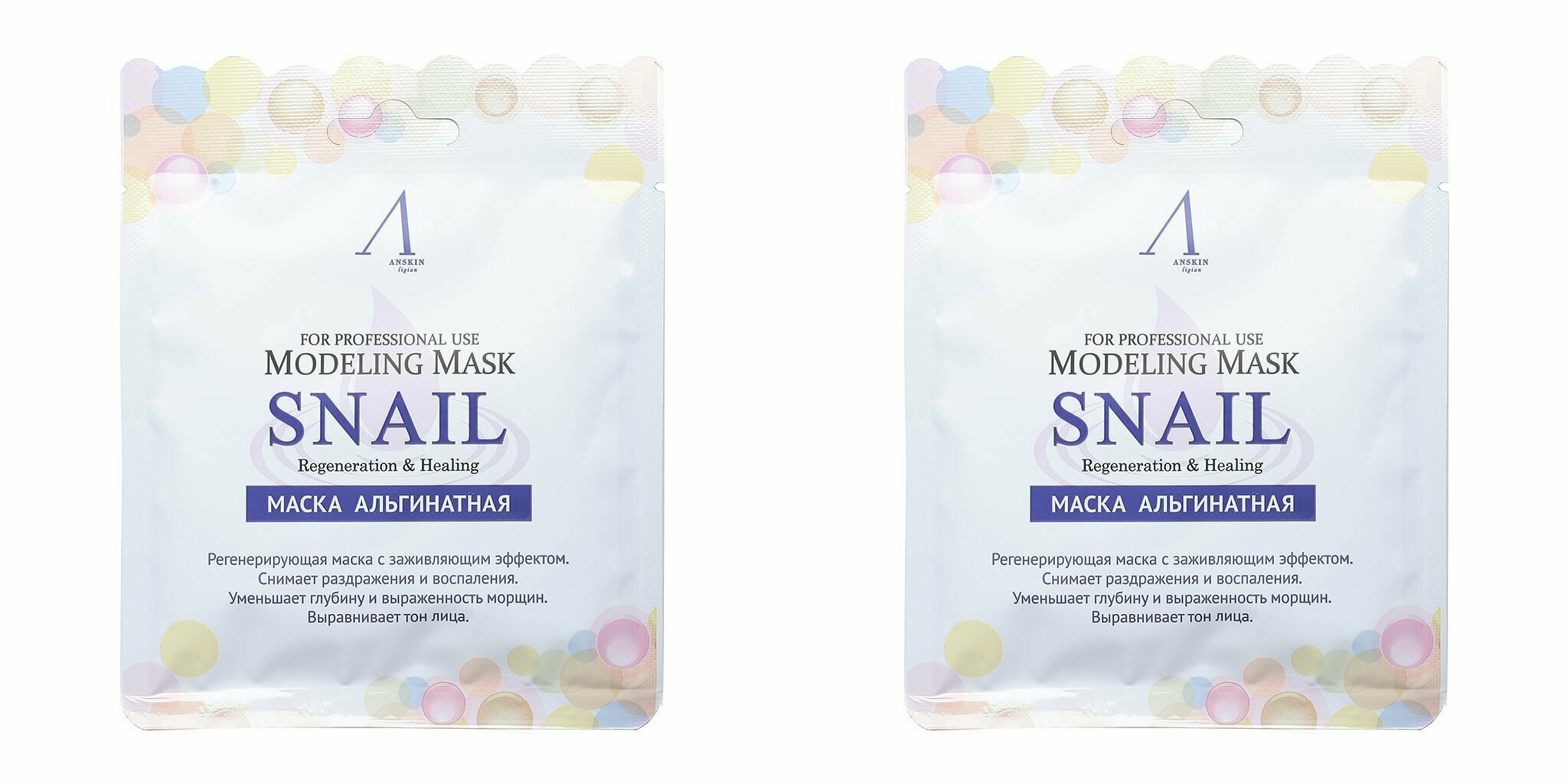 Anskin Альгинатная маска для лица Snail Modeling Mask, Антивозрастная, 25 гр - 2 шт.