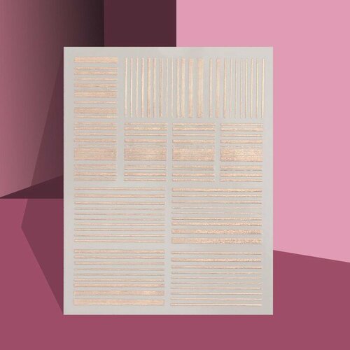 Наклейки для ногтей «Полоски», металлизированные, цвет розовое золото