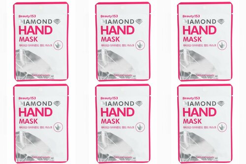 Beauugreen Маска-перчатки Beauty153 Diamond Hand Mask, 6 шт