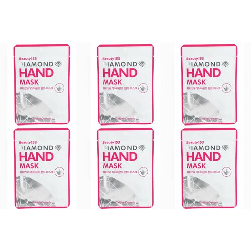 Beauugreen Маска-перчатки Beauty153 Diamond Hand Mask 6 шт 1948₽