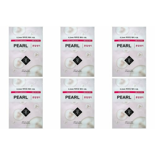 Etude House Маска тканевая для лица Therapy AirMask Pearl 20 мл 6 шт