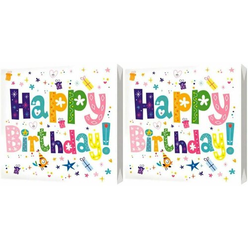 Салфетки трехслойные, Bulgaree Green, Happy Birthday, 20 шт, 33*33 см, 2 уп