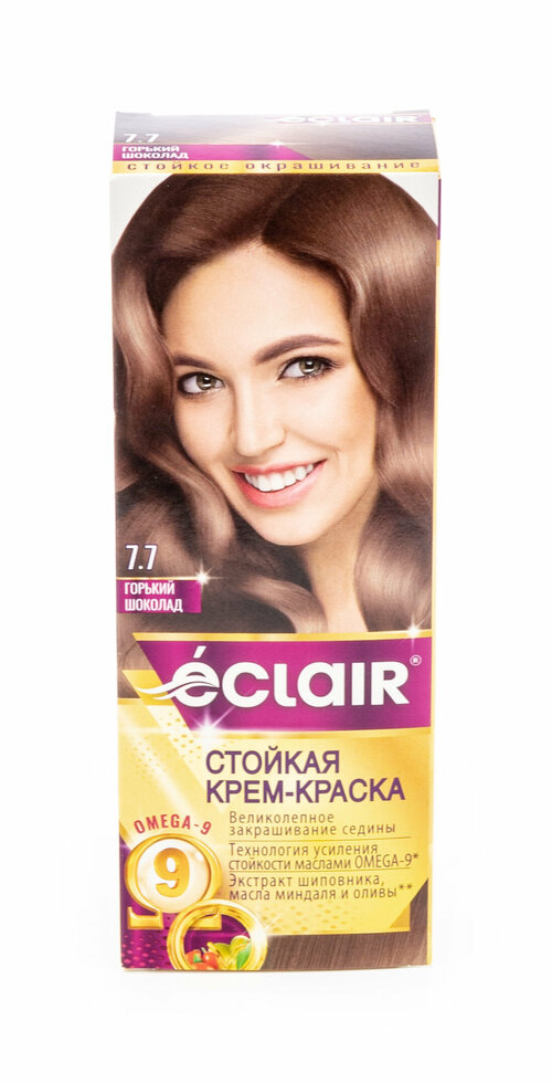 Eclair / Эклаир Omega-9 Краска для волос стойкая тон 7.7 горький шоколад с экстрактом шиповника и маслом оливы 120мл / красящее средство