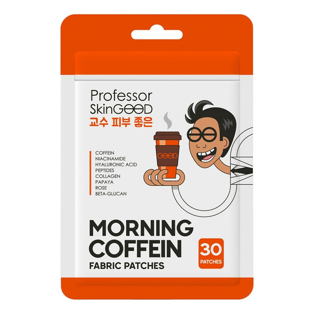 Тканевые патчи Professor SkinGOOD с кофеином 30 шт / Morning Coffein Fabric Patches 30