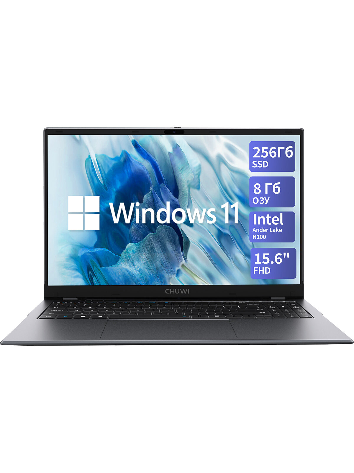 Ноутбук Chuwi GemiBook Plus 15.6" N100