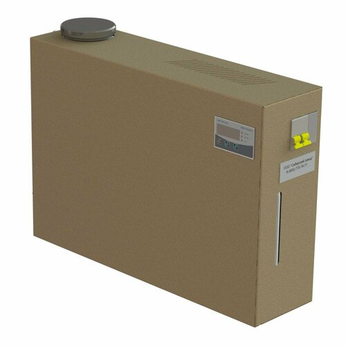 Парогенератор EVRO 3 ПГН накопительный 3500000₽