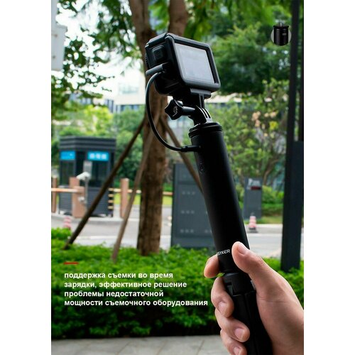 Повербанк для Insta360 Powerbank на 6000mAh 300000₽