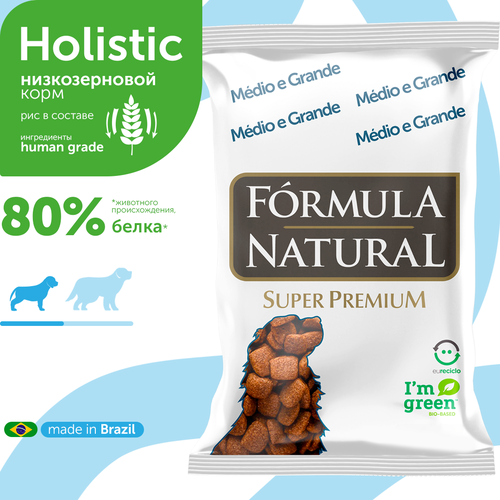 Сухой корм для щенков средних и крупных пород Formula Natural Life с курицей