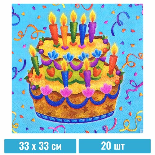 Бумажные салфетки для праздника 