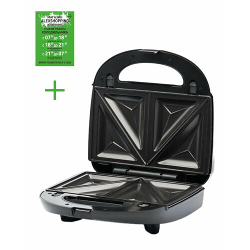 Вафельница электрическаяАвторский магнит AlexShoping на холодильник 199900₽