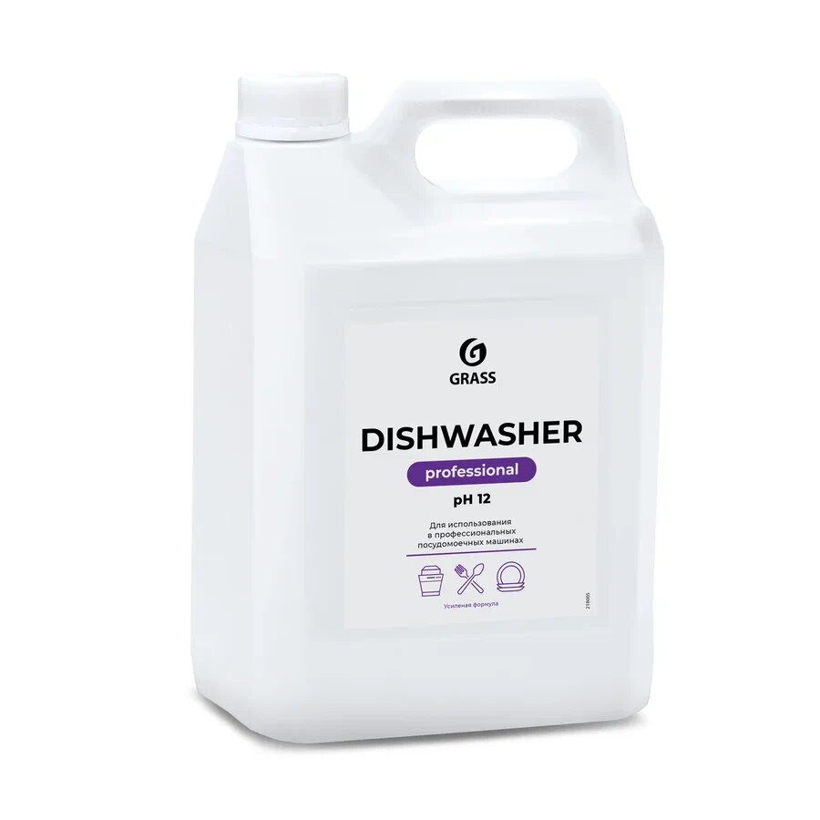 Средство для мытья посуды GRASS в посудомоечных машинах 6,4 кг DISHWASHER, щелочное (125237)