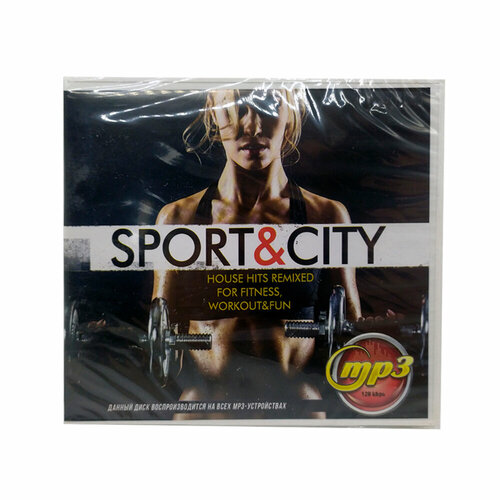 Sport&City. House Hits Remixed (Mp3-CD) audio cd james brown hits remixed