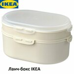 Ланч-бокс IKEA UTBJUDA - изображение