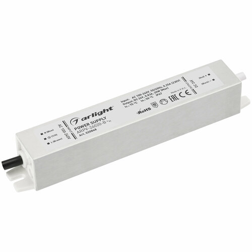 Блок питания ARPV-24020-B (24V, 0.8A, 20W) (Arlight, IP67 Металл, 3 года) Артикул 020848