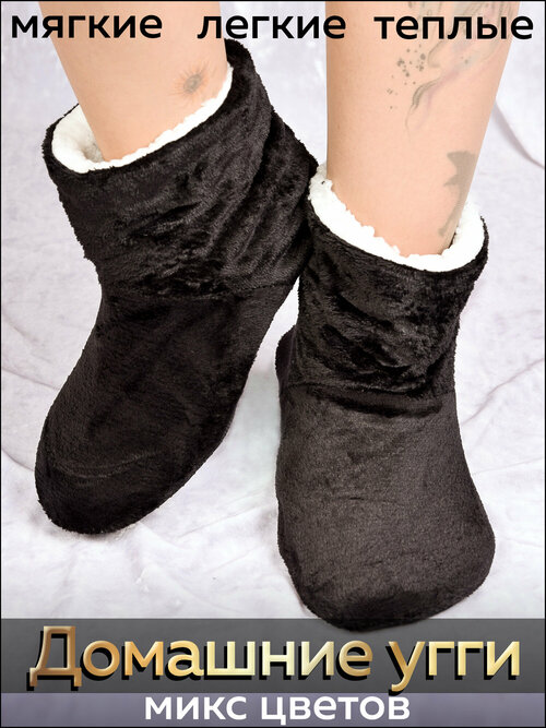 Носки LerNa, размер 30-34, черный