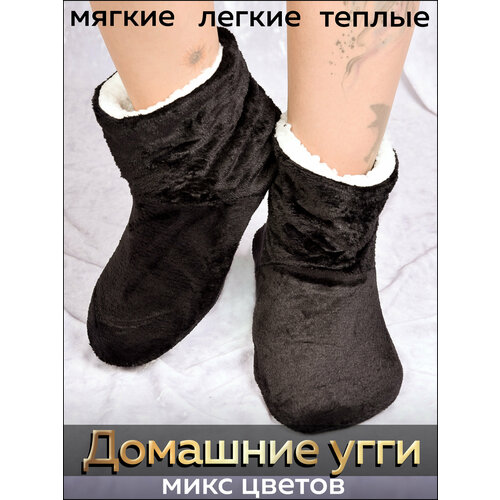 фото Носки lerna, размер 35-38, черный