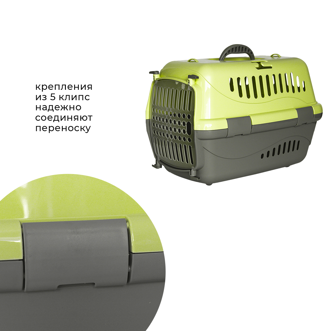Клиппер-переноска для кошек и собак Zooexpress Турне 48х32х32 см (M), с прозрачной пластиковой дверцей, зеленый - фотография № 6