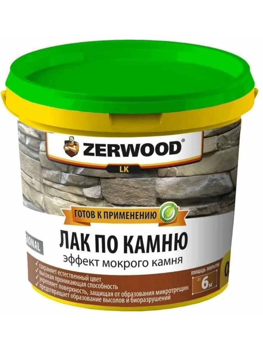 Лак Zerwood по камню LK бесцвeтный, полуглянцевая, 0.9 кг