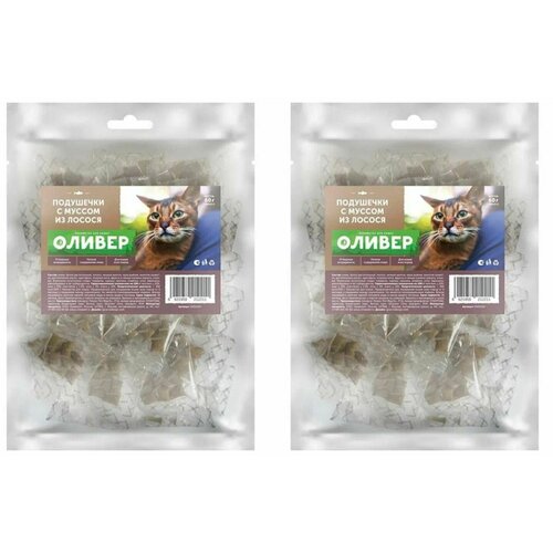 Оливер Лакомство Подушечки для кошек с муссом из лосося, 20 шт х 3 г, 2 уп