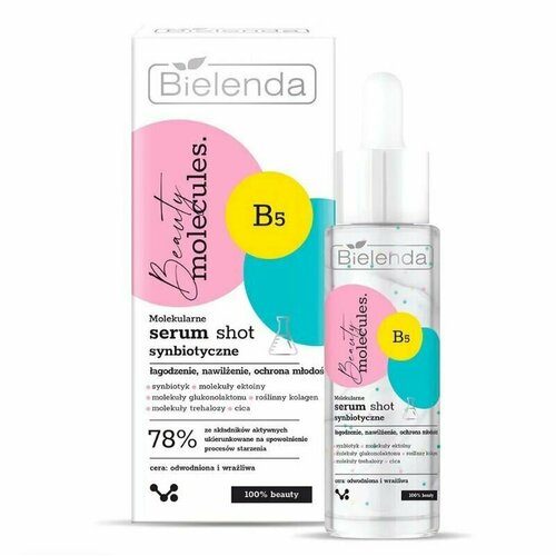 Bielenda Сыворотка для лица BEAUTY MOLECULES Синбиотическая, 30 мл