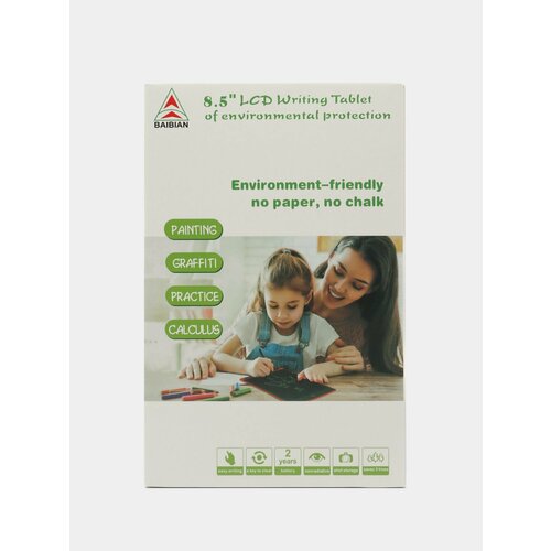 Графический планшет LCD Writing Tablet 8'5 для заметок и рисования, цвет ассорти (однотонный)