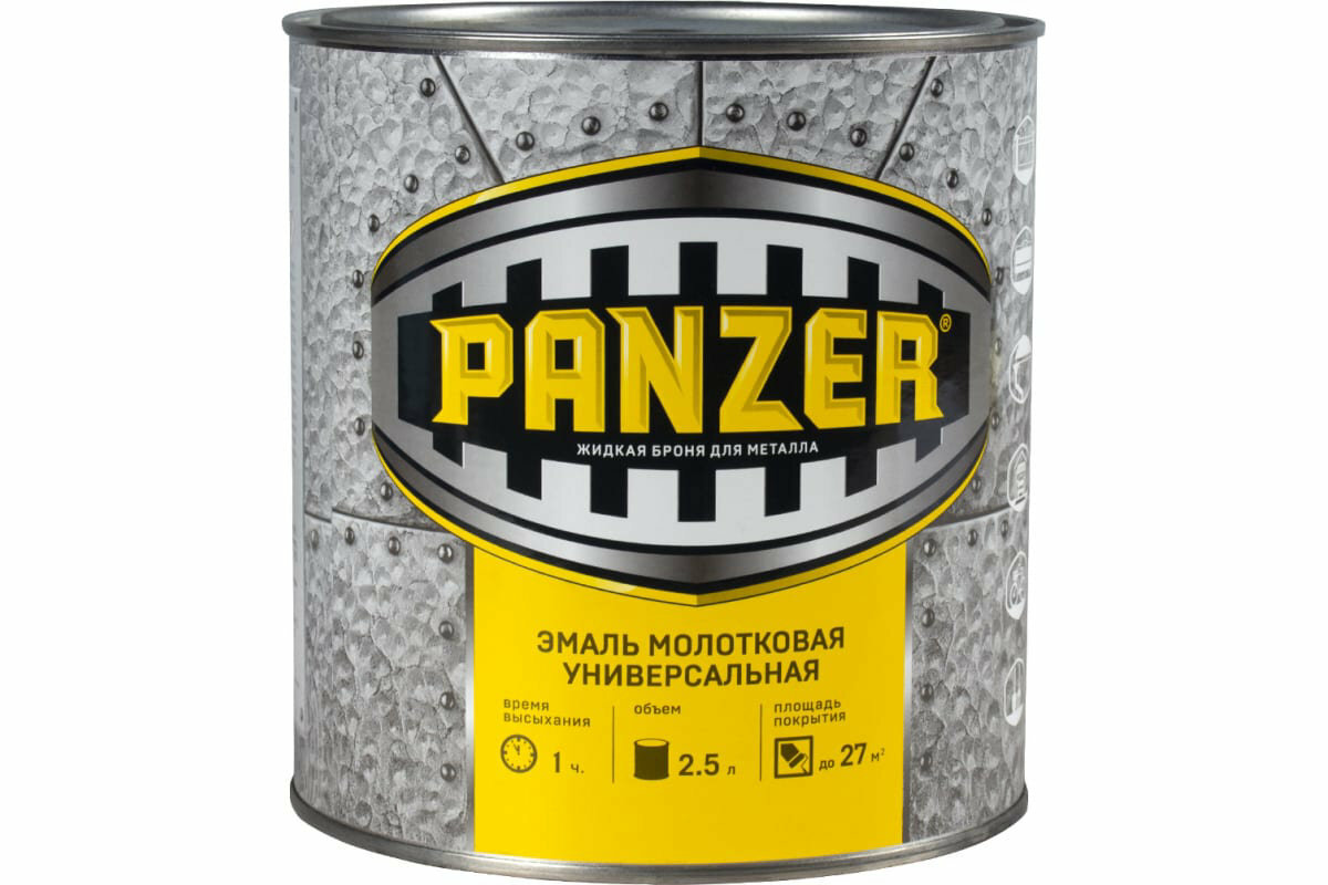 Краска по металлу Panzer Серая молотковая 2,5л HENKEL 4670089788661