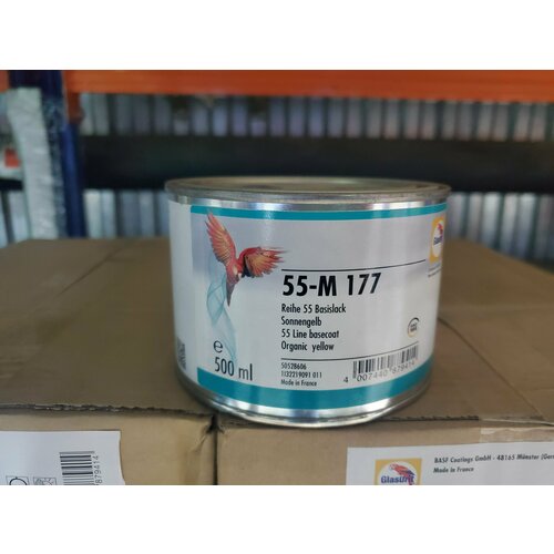 Автоэмаль базисная Glasurit желтый 55 line 55-M 177 0,5 л