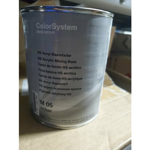 HS акриловая составная краска BMW ColorSystem М 05 1л