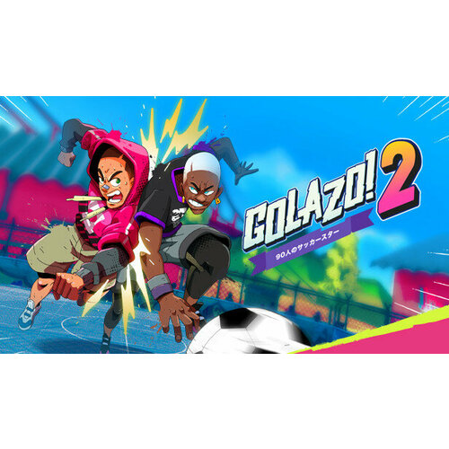 Игра Golazo! 2 для PC (STEAM) (электронная версия) игра river city girls 2 для pc steam электронная версия