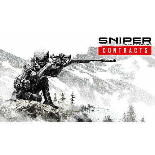 Игра Sniper Ghost Warrior Contracts для PC (STEAM) (электронная версия) игра sniper ghost warrior contracts для pc steam электронная версия