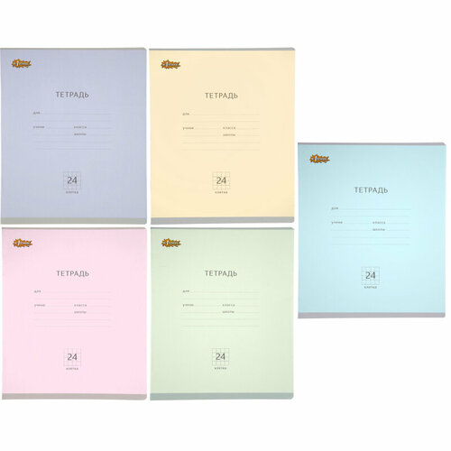 Тетрадь школьная 24л №1 School Классика Pastel клетка ассорти 10шт/уп 59948