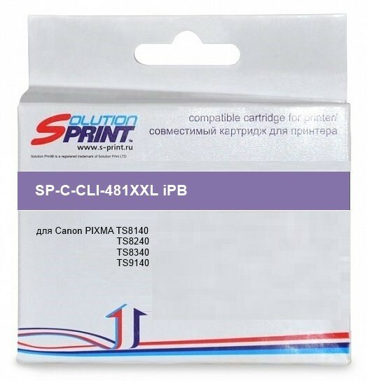 Картридж Sprint SP-C-CLI-481XXL iPB для Canon совместимый