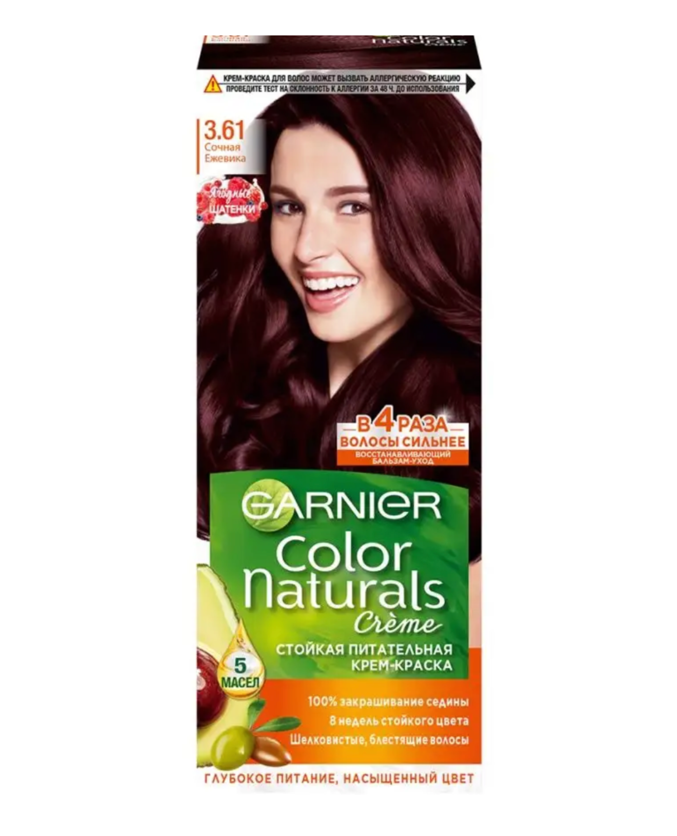 Гарнье / Garnier Color Naturals Creme Крем-краска для волос тон 3.61 Сочная ежевика 110 мл