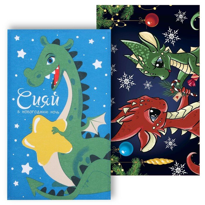 фото Набор полотенец Доляна "Волшебство" 28х46 см - 2 шт, 100% хл, рогожка 164 г/м2