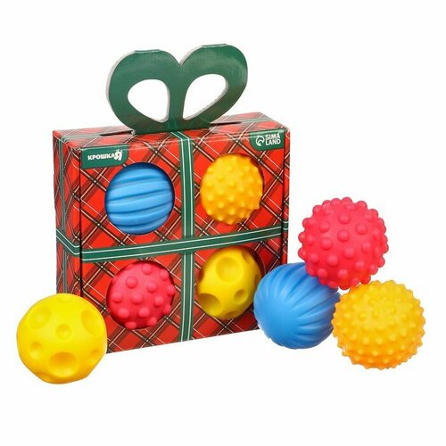 Подарочный набор развивающих тактильных мячиков Крошка Я «Подарочек», 4 шт, новогодняя упаковка, Крошка Я крошка я набор развивающих игрушек счастливый малыш 4 шт
