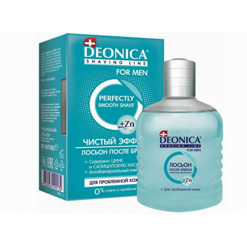 - Deonica For Men Лосьон после бритья Чистый эффект 90 мл