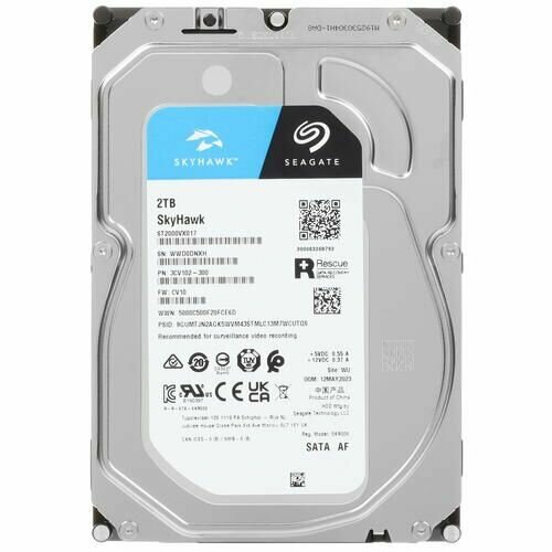2 ТБ Жесткий диск Seagate SkyHawk ST2000VX017 9609₽