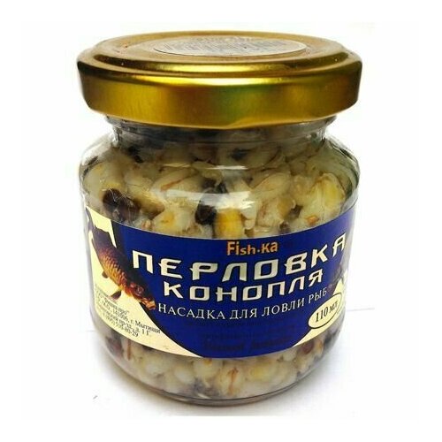 фото Насадка рыболовная / наживка для рыбалки на крючок ( распаренная перловк ) приманка для карпа карася плотвы на леща / добавка карамель fish-ka