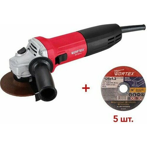 Шлифмашина угловая болгарка 125 мм WORTEX AG 1207-6 0333364 448000₽