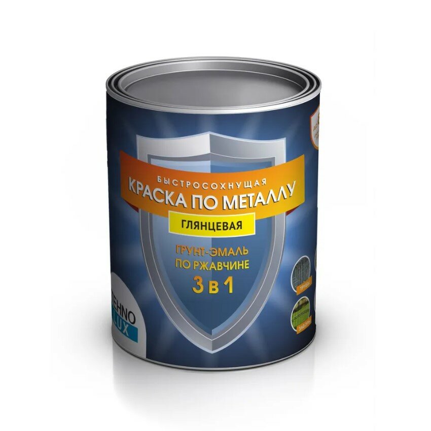 фото Грунт-эмаль по ржавчине быстросохнущая 3 в 1 TehnoLux гладкая (0,9кг) RAL 3005 (вишнево-красный)