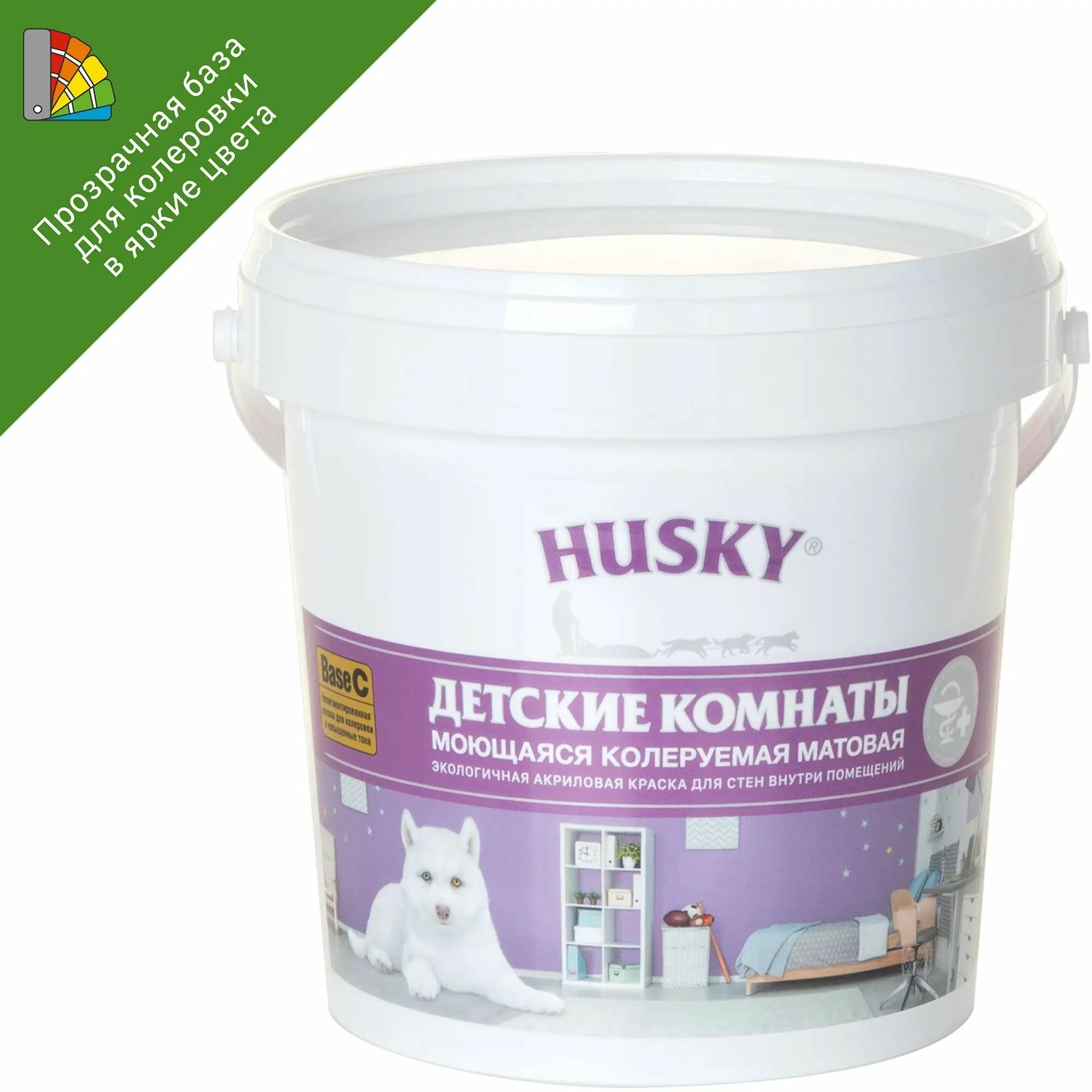 Краска для колеровки для детских комнат Husky прозрачная база С 0.9 л