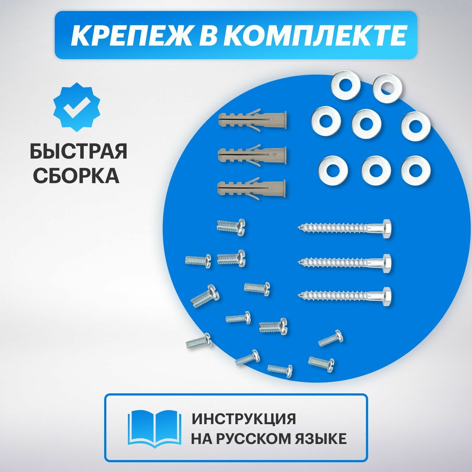 Кронштейн для телевизора Rexant - фото №10